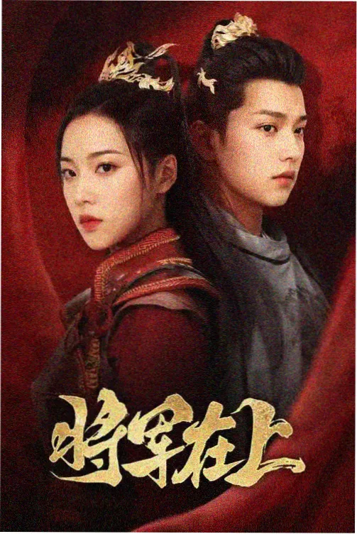 一二三影视图鉴 环形走廊长镜头调度