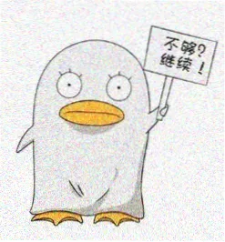 一二三影视观众头像五
